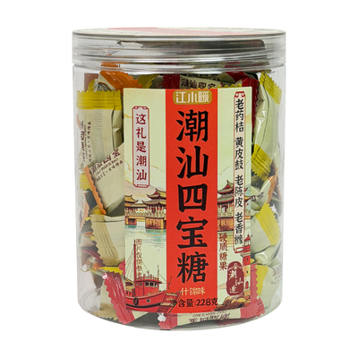 潮汕四宝糖老药桔黄皮豉润喉糖