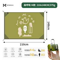 Мори дышит М-кодом