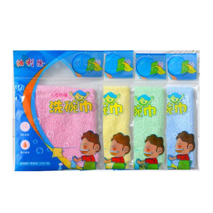 油利除木纤维洗碗布不沾油抹布厨房专用吸水易清洗家用正品刷碗布