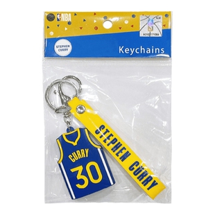 NBA官方詹姆斯/库里/独行侠/欧文/爱德华兹钥匙扣送男生礼物