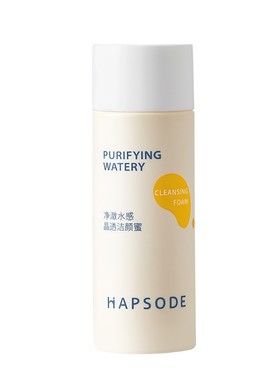 【会员试用】悦芙媞氨基酸洁颜蜜30ml洗面奶清洁毛孔洗卸合一-BY