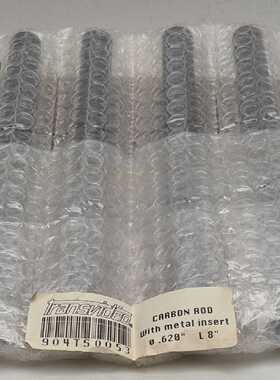 Carbon bar with metal insert diameter 15mm length 200mm x 4