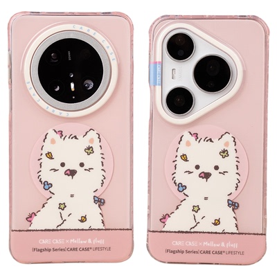 CARECASE粉底潦草mellow磁吸壳