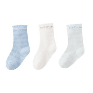 全棉时代婴儿袜子儿童袜宝宝袜子纯棉新生儿男女童白色保暖中筒袜
