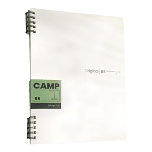 双色封面CAMP露营不硌手活页本B5简约高颜值笔记本本子A5硬壳线圈本可拆卸活页夹环扣外壳初中学生高中生专用