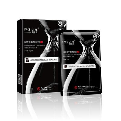 斐思妮黑膜清洁控油收缩毛孔面膜