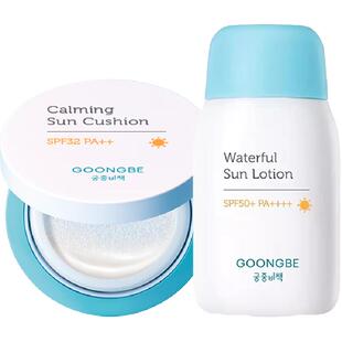 宫中秘策防晒乳液80g+防晒气垫15g韩国进口便携补涂正品男女