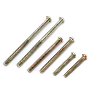 M4圆头螺丝开关插座拉手螺丝垫片螺帽面板底盒安装固定加长螺丝钉