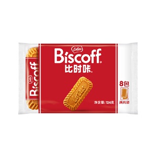 Lotus Biscoff比时咔进口饼干焦糖薄脆酥性曲奇小饼干休闲零食