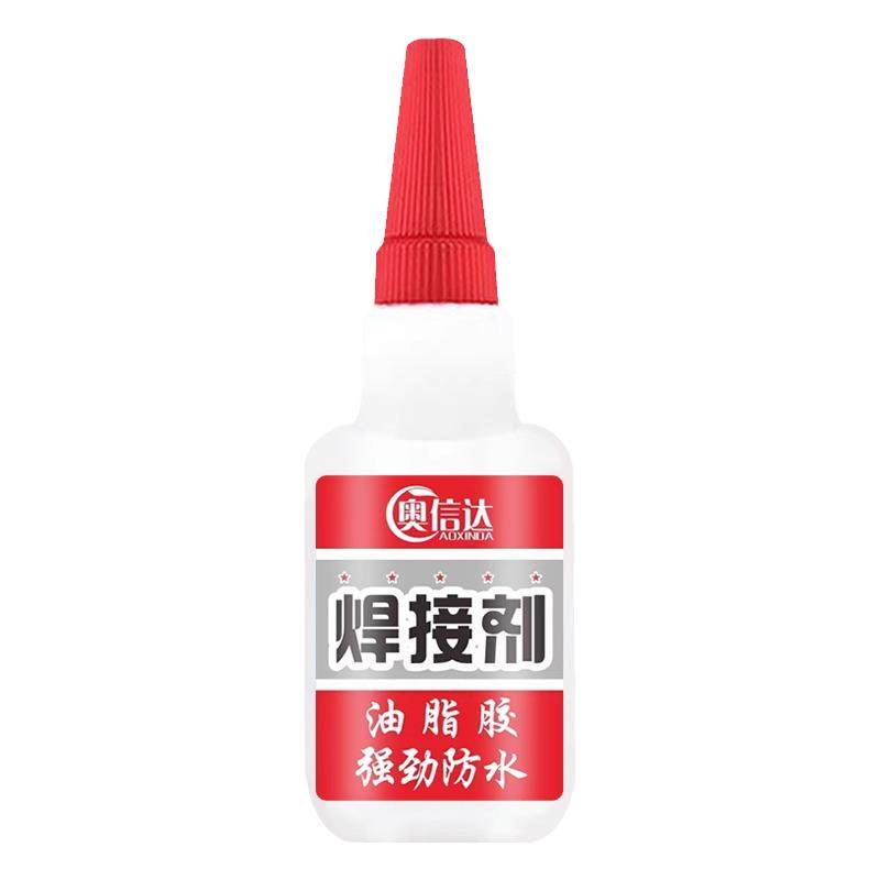 比电焊强力胶水万能补鞋补胎粘铁