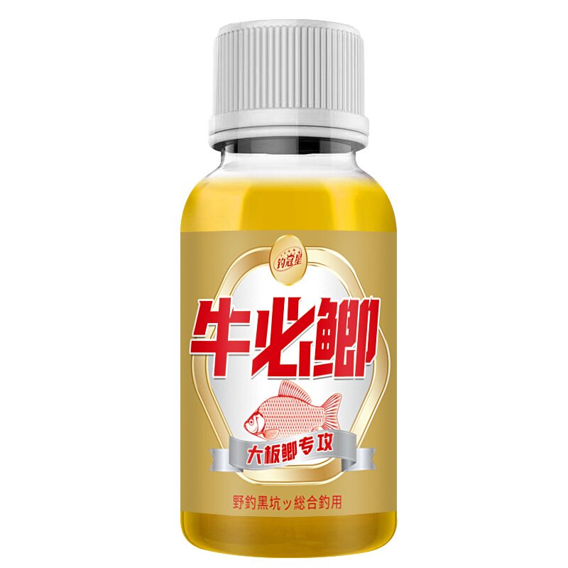 牛必鲫鲤鲫通用诱食鱼剂