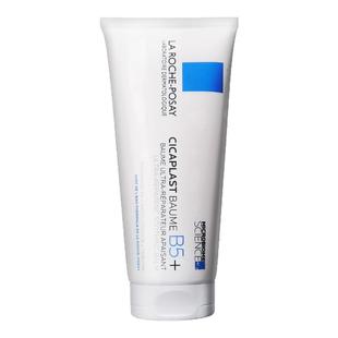 【全球购严选】法国理肤泉B5修护霜多种肤保湿多效修复霜