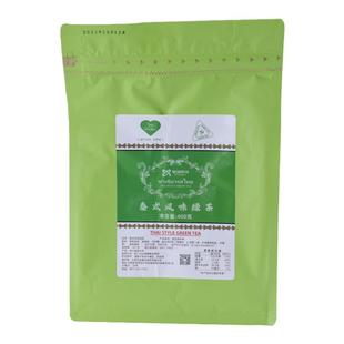 永星泰国手标泰式绿茶粉暴打渣男柠檬茶喜茶绿爆柠原谅绿奶茶原料