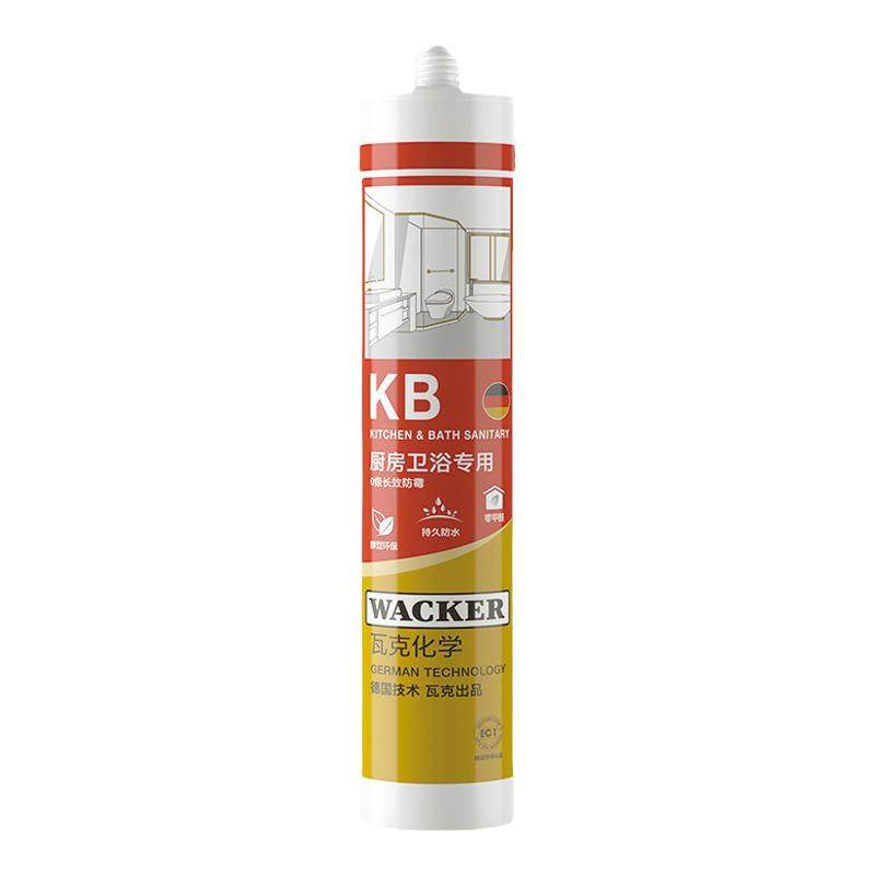 德国瓦克防霉玻璃胶SN KB DA厨卫防水密封胶中性马桶透明专用硅胶