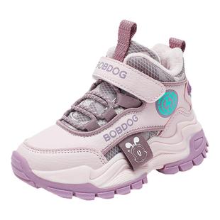 巴布豆童鞋官方旗舰店正品女童加绒运动鞋加厚女大童男儿童二棉鞋