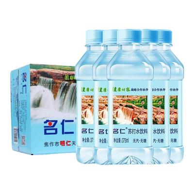 名仁苏打水375ml*24瓶PH值弱磁性