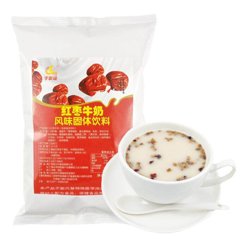 包邮红枣牛奶粉1kg 速溶奶茶粉袋装冬季新品热饮奶茶店商用红枣粉