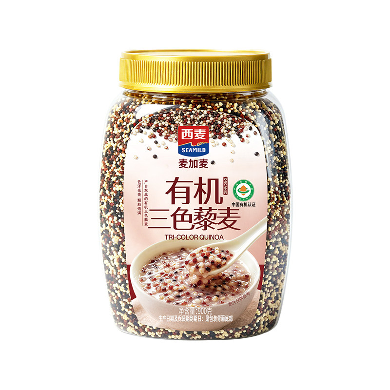 西麦有机三色藜麦健身代餐糙米