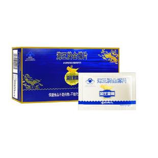 海王金樽护肝片1gx30片x1盒保健食品护肝养肝熬夜喝酒日常养护