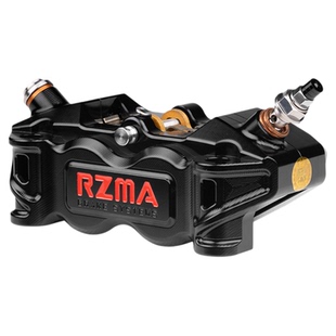 RZMA瑞祖玛辐射m616卡钳电摩电动车碟刹车小牛NXT九号M8/M95C极核