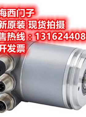 议价西门子6FX2OO1-5FN25多匝绝对值编码器6FX2001-5FN25全新原装