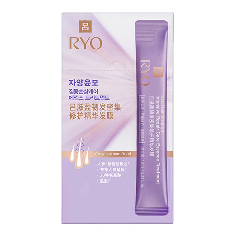 RYO/吕密集修护氨基酸发膜紫吕