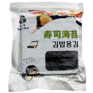 韩国进口小伙子烤海苔紫菜包饭寿司海苔大张即食100张大包装 商用