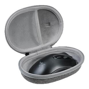 【送防滑贴】虎炳适用Razer雷蛇炼狱蝰蛇v2mini鼠标收纳包抗压蝰蛇v2迷你收纳盒保护盒便携包