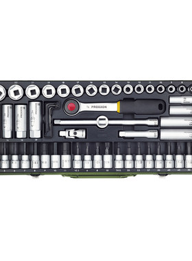 Proxxon65件套汽修工具组套