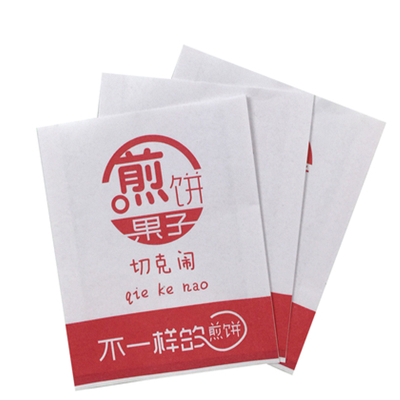 土家香酱饼袋子煎饼果子烧饼防油纸袋空白牛皮纸袋鸡蛋罐饼袋包邮