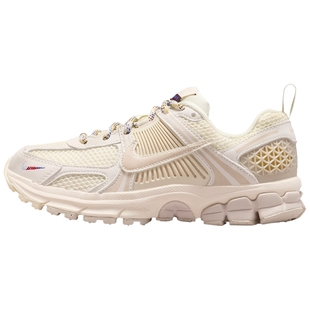 nike耐克大童VOMERO 5复古运动跑步鞋老爹鞋锐力IB5853-002