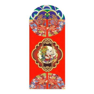 红包袋复古龙年创意年画压岁钱