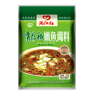 拍1袋包邮满江红青花椒嫩鱼调料260克四川地道麻辣鱼藤椒鱼佐料