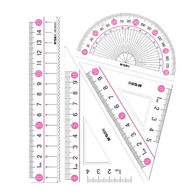 晨光透明套尺四件套学生用多功能