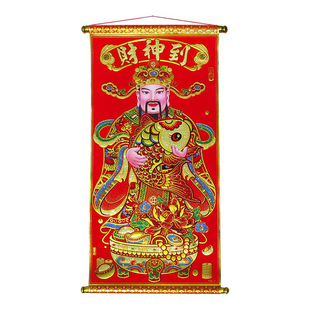 2026马年财神到财神爷墙面挂画绒布中堂神像画像福字厂家直销批发