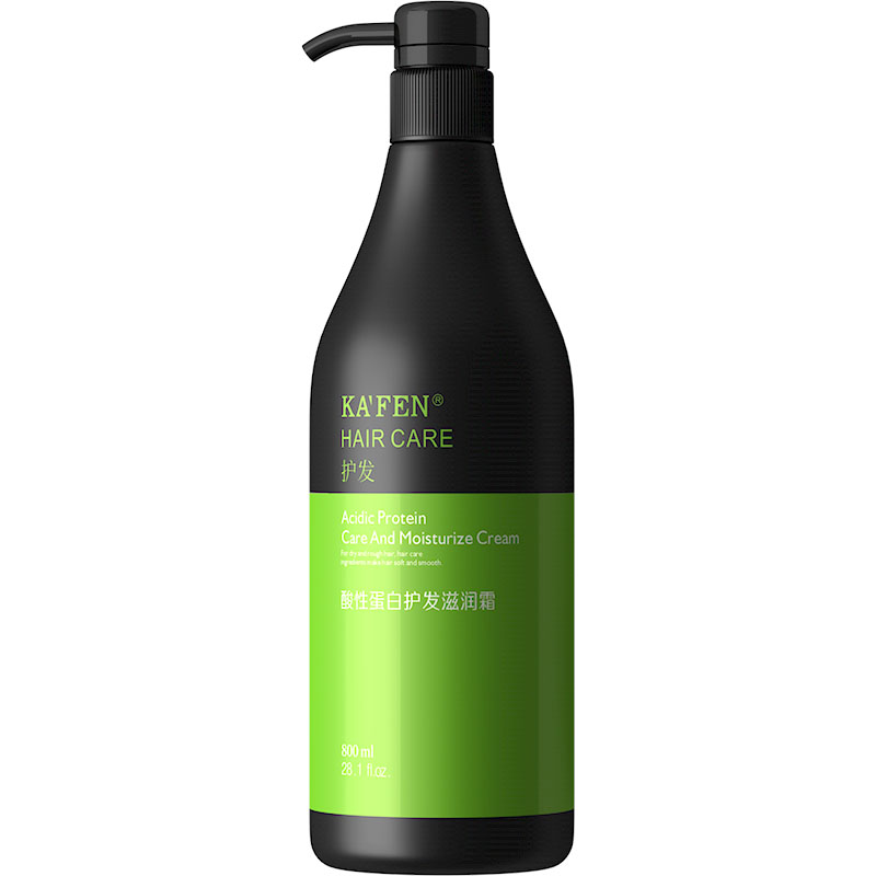 小琳家族KA'FEN卡纷酸性蛋白修护滋润霜 改善干枯毛躁顺滑护发素