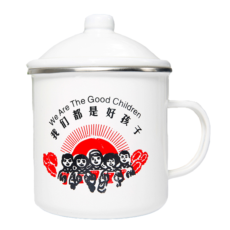 中號不銹鋼包邊加厚搪瓷杯鐵茶缸子辦公室馬克水杯定制logo學(xué)生
