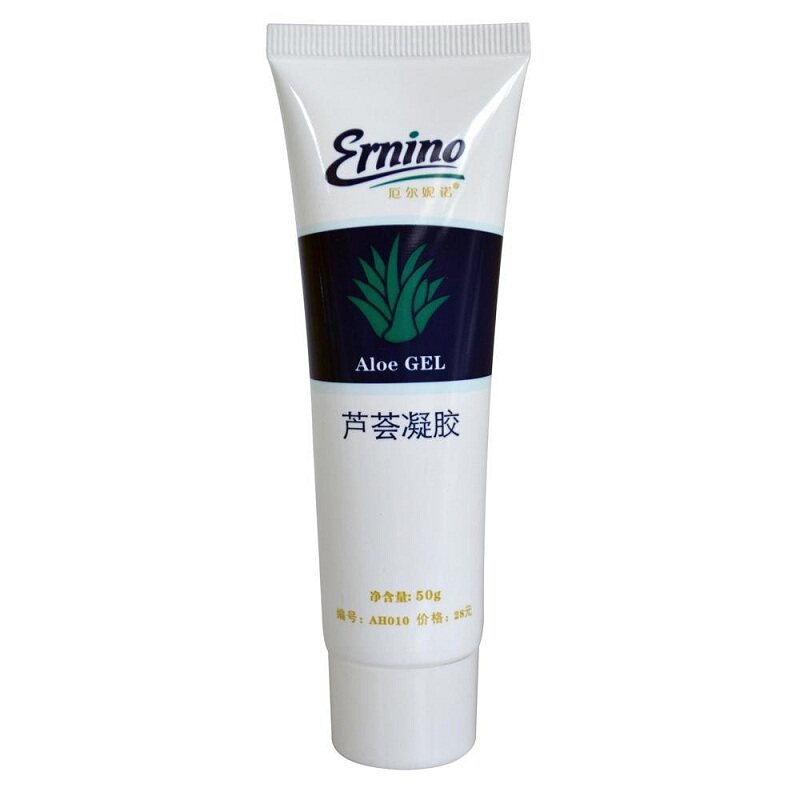 (买1送1)荣格芦荟胶保湿正品