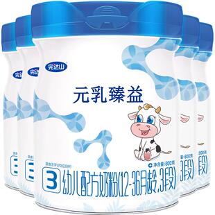 【3送1+礼品】官网旗舰完达山元乳臻益3段婴幼儿配方奶粉818g*3罐