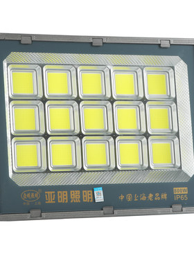 亚明LED大功率投光灯500W600W800