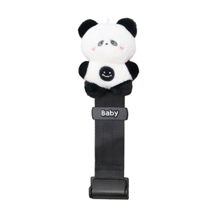 汽车儿童安全带调节固定器车载宝宝防勒脖限位器可爱熊猫护肩护肚