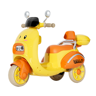 儿童电动摩托车三轮车男女孩电动车小孩可坐人充电双人遥控玩具车