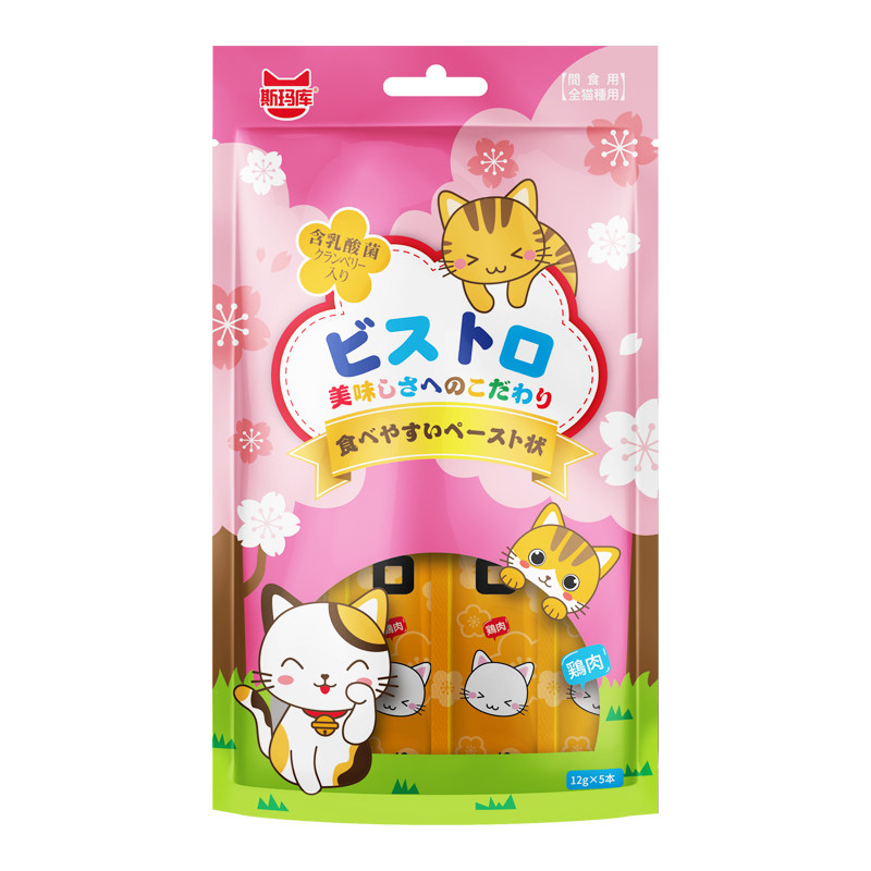 斯玛库猫条零食幼猫无诱食剂湿粮流食三文鱼鸡肉口味