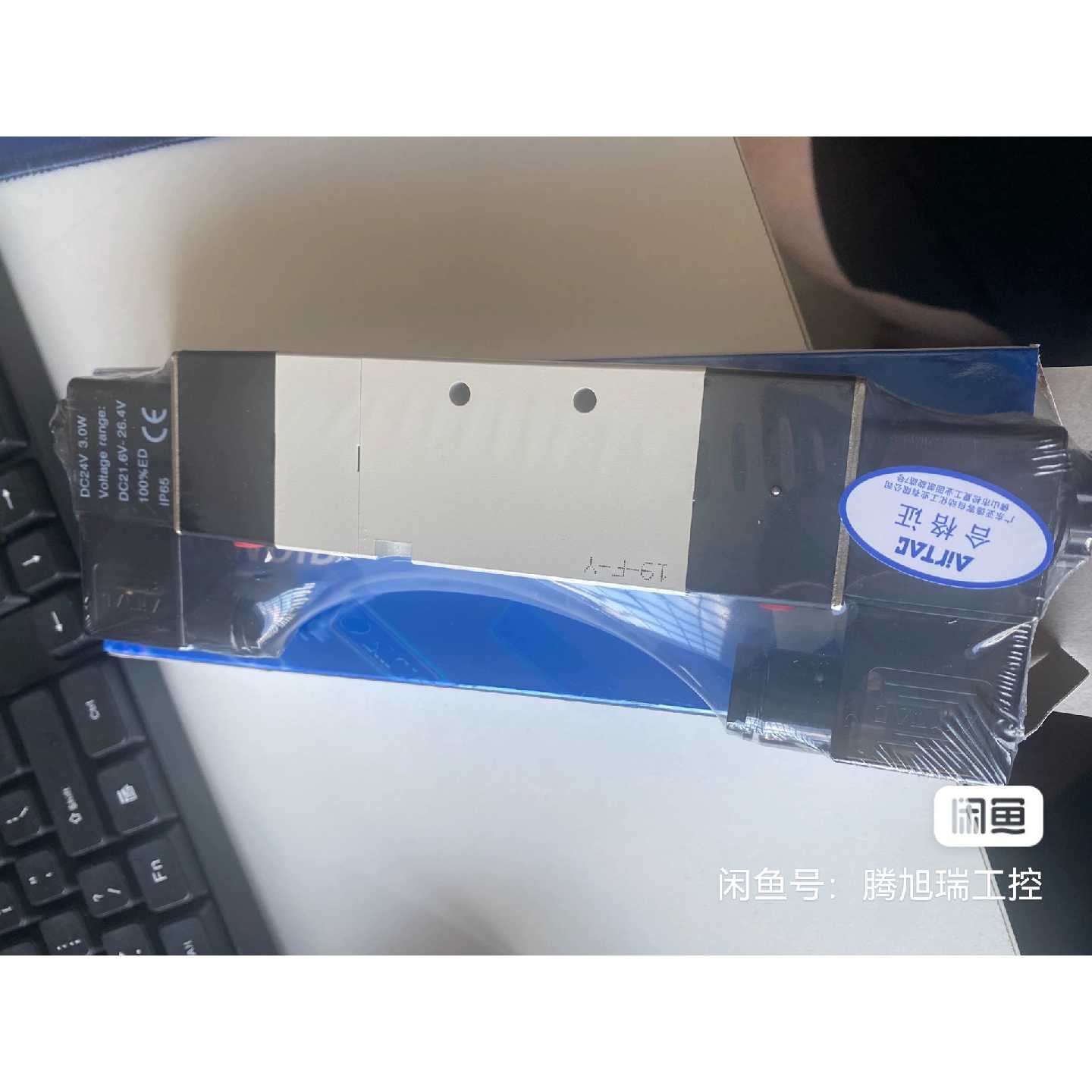 【议价-可维修】 亚德克电磁阀4V330C-10 DC24V PT螺纹 /均有货 /