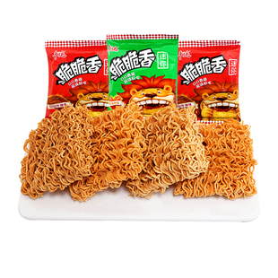幸运迷你脆脆香干脆面干吃面方便面办公室怀旧解馋小零食休闲食品