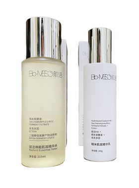 2.0华熙生物bm糙米水215ml