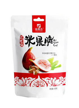 金四方内江威远米果脆奥麦脆酥脆