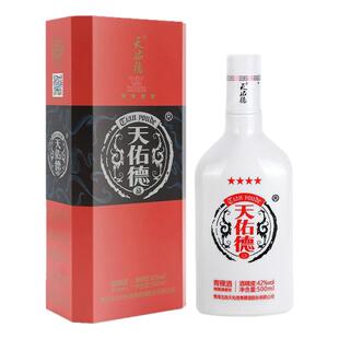 天佑德青稞酒红四天红四星42度500ml*2清香型白酒婚宴酒聚会送礼