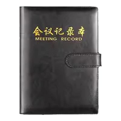 京之都皮面活页A5日记本可定制