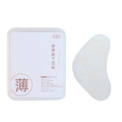 下巴湿敷专用化妆棉轻薄蚕丝补水